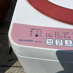 シャープ 7.0kg 洗濯機 の画像