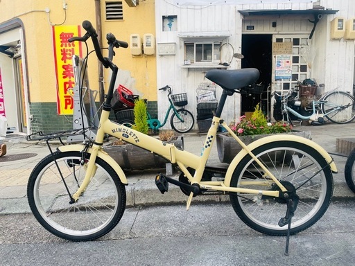 『ＳＡＬＥ　３０％』　折りたたみ自転車　２０インチ　黄色　配達可能