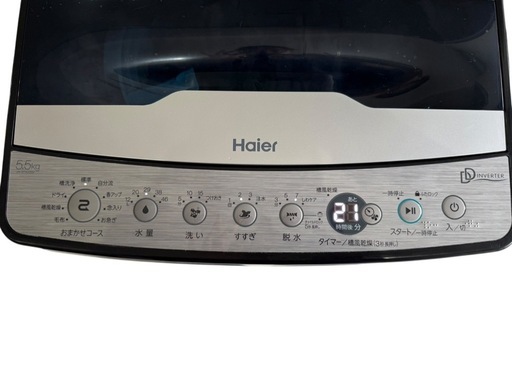 【決まりました】【⭐️全額返金保証⭐️】 ○Haier 全自動洗濯機 2024年製 JW-XP2CD55F