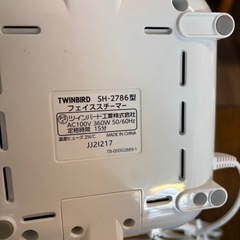 フェイススチーマーの画像