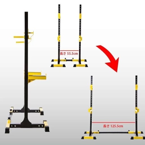 BODY MAKER MULTI RACK バーベルラックセット