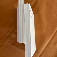 50円郵便はがき　120枚　未使用
の画像
