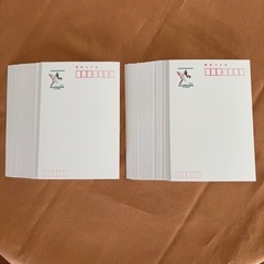 50円郵便はがき　120枚　未使用
の画像