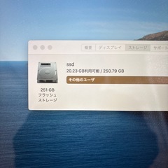 Macbook pro 15インチ 2012年モデルの画像