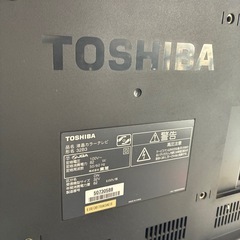 　ジャンク品　液晶テレビ３台の画像