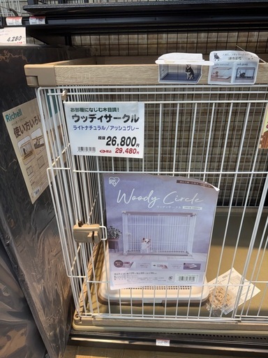 犬 ケージ‼️小型犬 中型犬