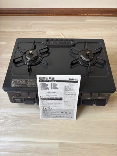 Rinnai ガスビルトインコンロ デリシア LPガス RHS31W31E13RCSTW 2019年製 DELICIA リンナイ 動作未確認 現状品 札幌市手稲区 リンナイ（Rinnai） ビルトインコンロ 幅75cm RHS71W31E13RCSTW LPG