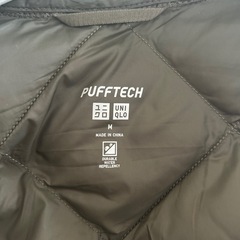 UNIQLO PUFFTECH ロングコートリラックスフィット Mサイズ　カーキの画像