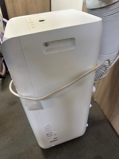 ポータブルクーラーIPAー２２０２G