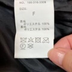 USED/古着 ノーブランド ジャケット サイズF 黒系の画像