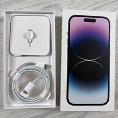 iPhone14pro空箱、Lightningケーブル、simピン3点セットの画像