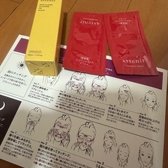 美容セットの画像