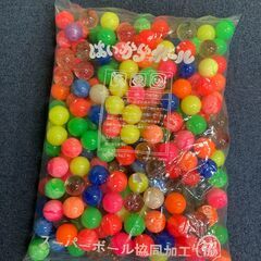 スーパーボール/大量/新品未使用/セット売りの画像