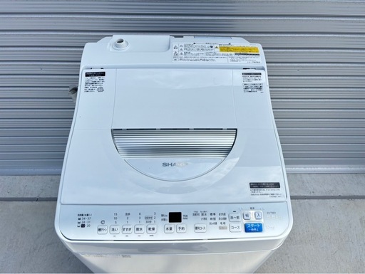 SHARP シャープ 洗濯乾燥機 5.5kg 2022年製 高年式　ES-T5E9-W mw1176