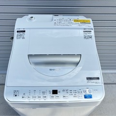 SHARP シャープ 洗濯乾燥機 5.5kg 2022年製 高年式　ES-T5E9-W mw1176の画像