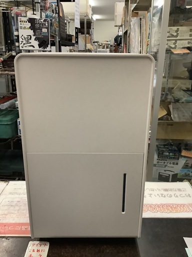 山善 衣類乾燥除湿機 YKDC-H60  リサイクルショップ宮崎屋　佐土原店　26.3.23
