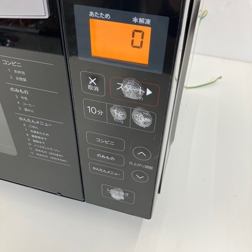 今2603-1074 Haier ヘルツフリー 電子レンジ JM-FH18H ブラック 2021年製 庫内フラット 通電確認済み