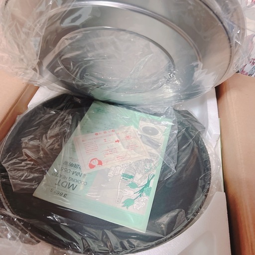 未使用品！MDT COOKING DX NM－058DX