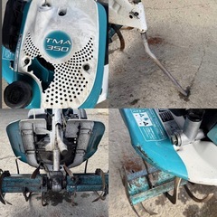 A-493△ q 岐阜発/ クボタ/ ニューミディ/ TMA350/ 管理機/ 耕運機/ 実動 動画実演は行なっておりません/ 現状品/ 管c/ R8.2/26 △の画像