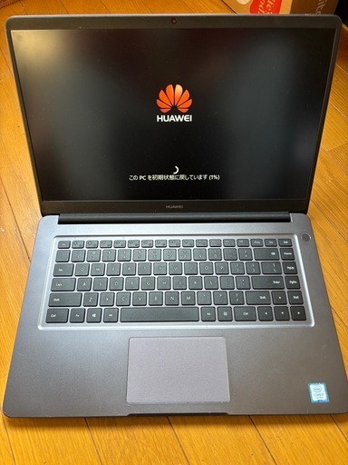 値下げHUAWEI MateBook D i7-7500U 8G 500GBSSD 1TB HDD