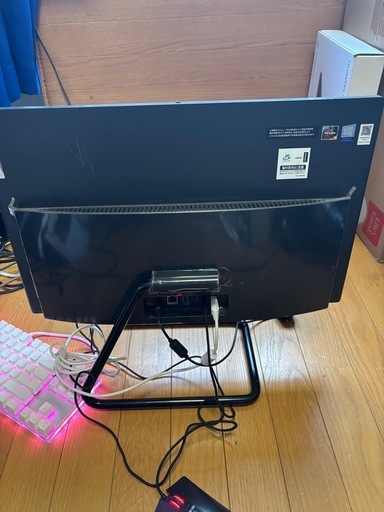 値下げIdeaCentre AIO 350 (AMD) SSD 液晶一体型デスクトップ