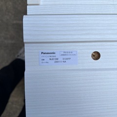 Panasonic 内装ドア上吊り引き戸枠 MJE1WDNUUKR73GYの画像