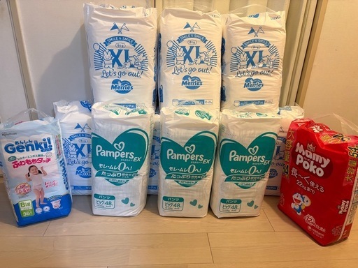 交渉中　
おむつ　XL 　パンツタイプ　556枚