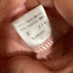 犬猫服Sサイズ新品に近いの画像