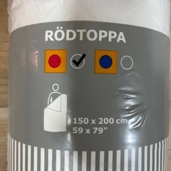IKEA RÖDTOPPA 掛け布団　薄手　シングルサイズの画像