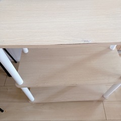 レンジボードの画像