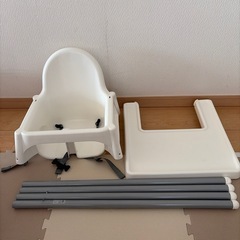 【自宅前まで引き取り限定】IKEA ベビーチェアの画像