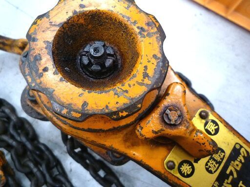 現状品 キトー 　レバーブロック 0.75t 3/4t 形式 L3-260 中古品 KITO 株式会社キトー 苫小牧西店