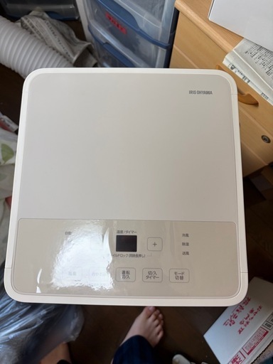 ポータブルクーラー　アイリスオーヤマ