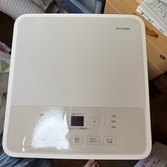 ポータブルクーラー　アイリスオーヤマの画像