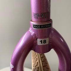 BRIDGESTONE ブリヂストン 一輪車 18インチ ピンク スケアクロウの画像