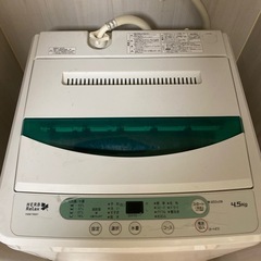 HERB洗濯機の画像