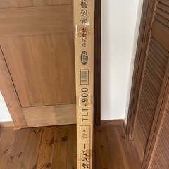 ラスタンパー　　
の画像