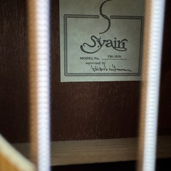 S.Yairi YM-16/N ＋ Aria AK-20 ギター2本セットの画像