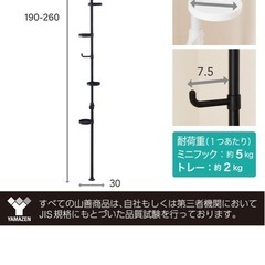ポールハンガー　プランタースタンドの画像