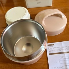 ２ＷＡＹサーモキャリーランチ | ランチジャー 保温弁当箱　ランチボックス 保温 ２段 １段 猫の画像