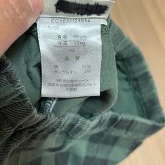 90㎝　薄手長ズボン　男の子　女の子　の画像