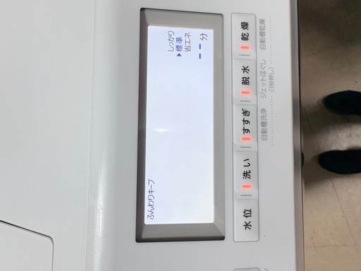 Panasonic NA-LX127EL-W 2025年製(値下げしました！！)