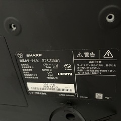 SHARP AQUOS  液晶テレビ　　2T-C42BE1 2021年製の画像