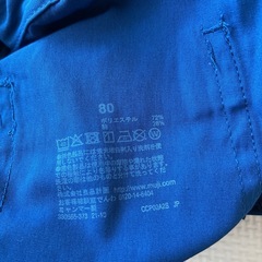 80㎝　無印良品　ハーフパンツ　2枚セットの画像