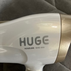 【取引中】コイズミ　ドライヤー　KHD-555の画像