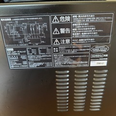 【美品】アイリスオーヤマ スチームオーブンレンジ 2022年製✨の画像