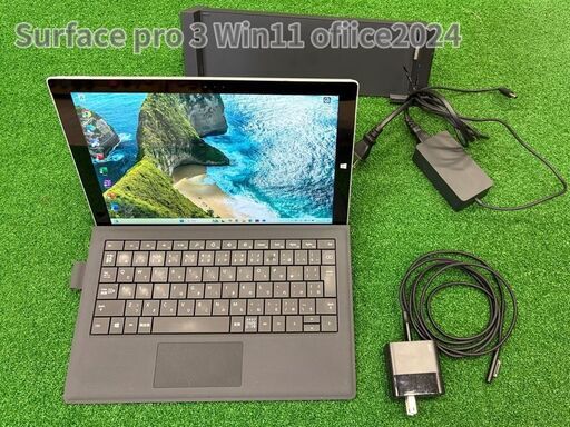 Microsoft Surface Pro3 サーフェス プロ ブラック Windows11 pro ofiice2024 中古品 引