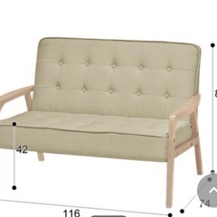 ニトリ 2人掛け 幅116 コンパクト 天然木フレーム 中古 買取 引取 不要 ソファ の画像