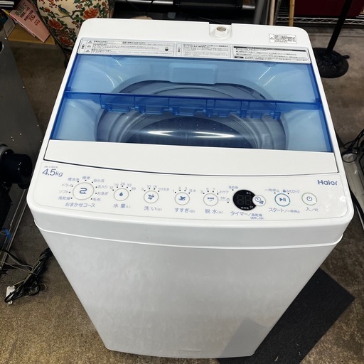 万代店 Haier ハイアール 全自動電気洗濯機 JW-C45CK 2019年製 4.5kg