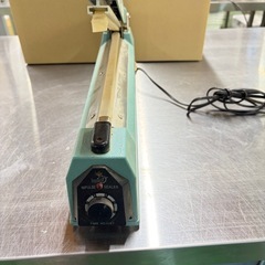 シーラーの画像